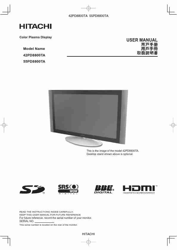 HITACHI 55PD8800TA-page_pdf